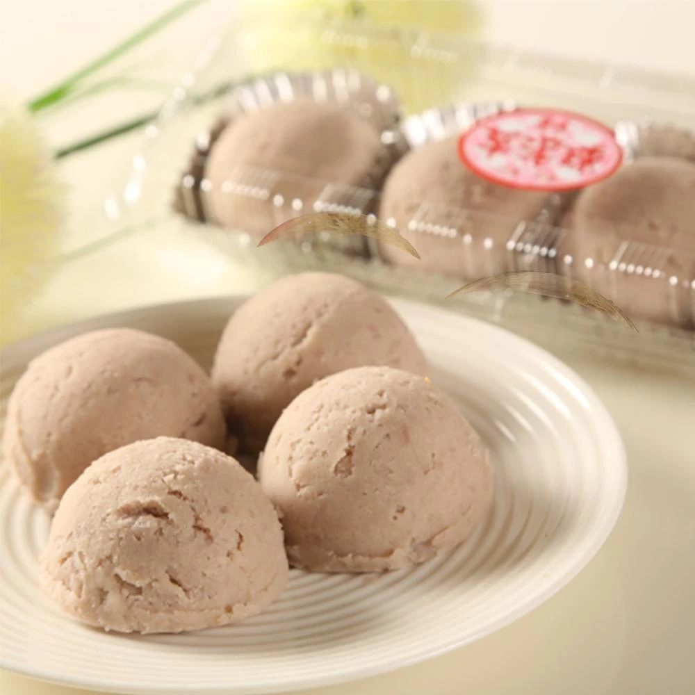 【基隆連珍】芋泥球(4入/盒)*4盒