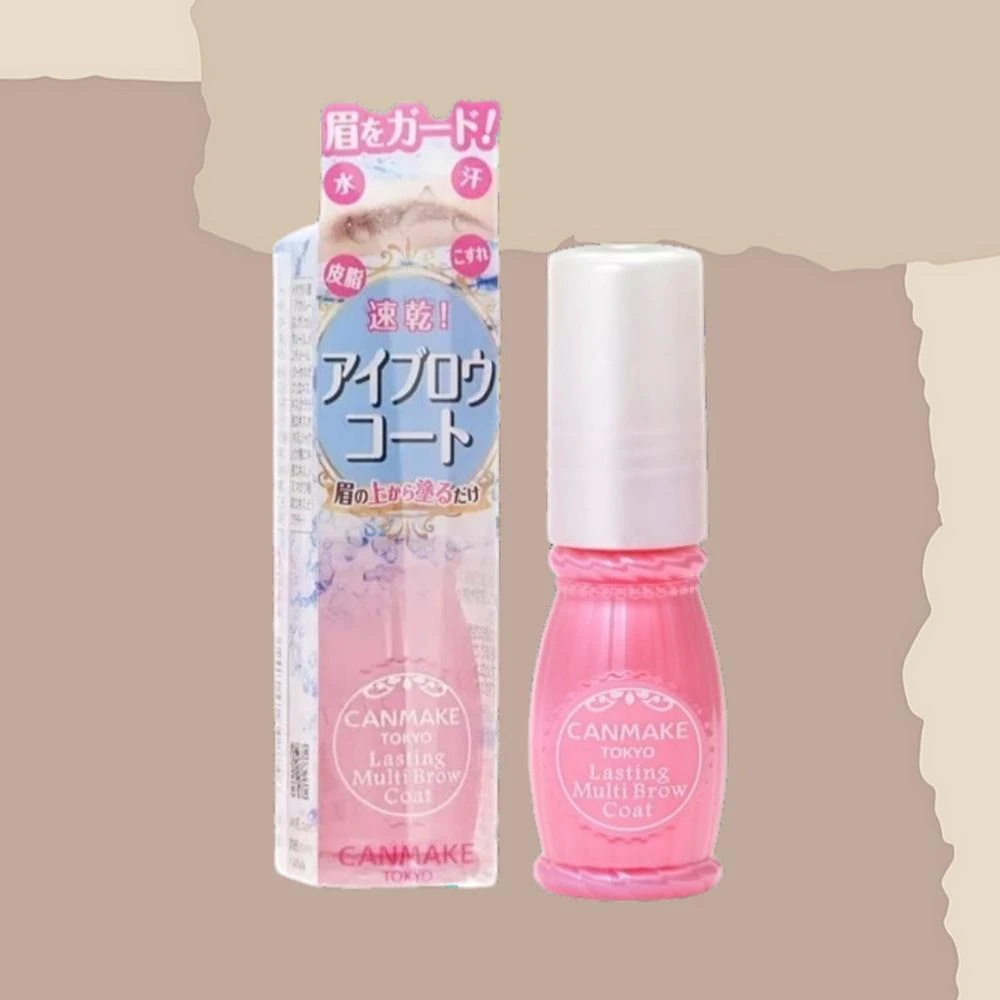 【CANMAKE】眉毛雨衣 日本 眉毛定型液 持久眉毛定型液 眉毛防水 眉毛防暈染 透明 7ml