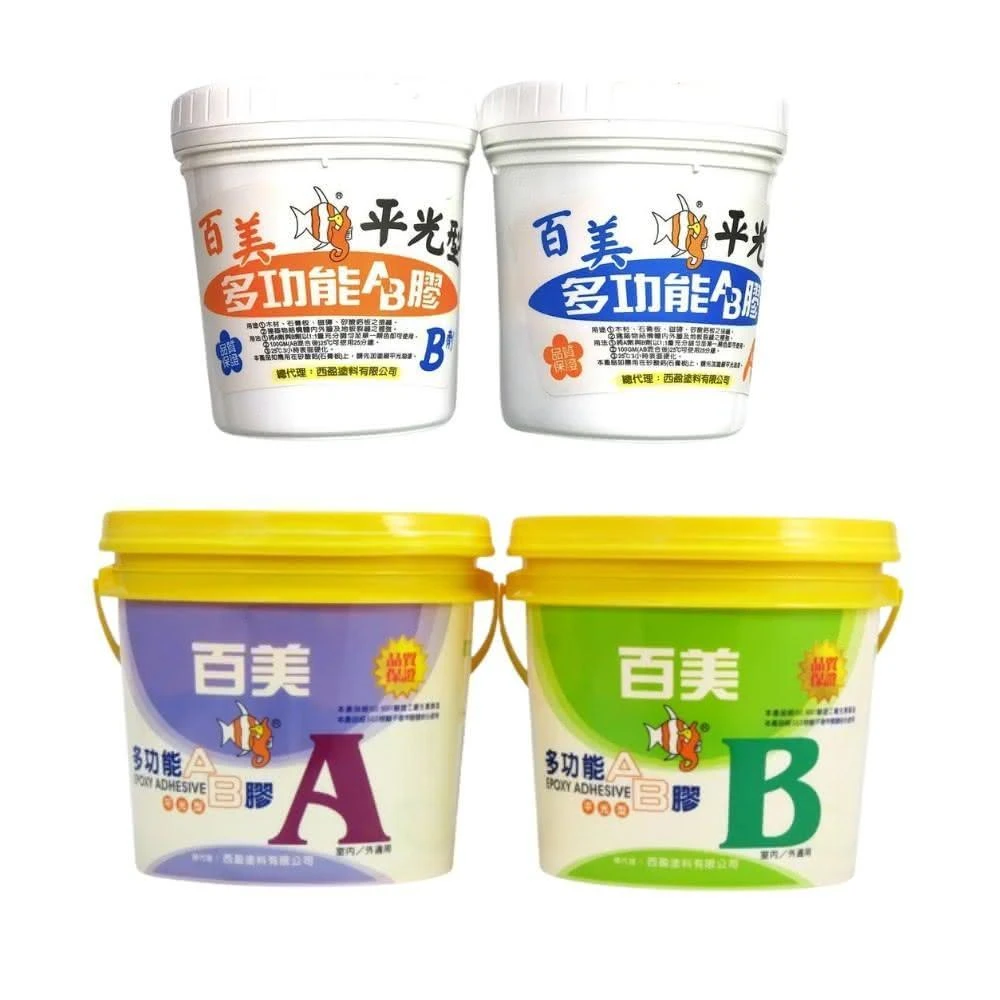 永年AB膠 百美AB膠 多功能AB膠 / 修補木材、石膏板、矽酸鈣板之接縫 / RC裂縫補強