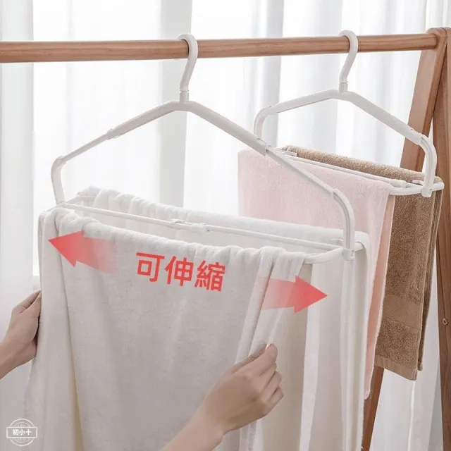 衣架 伸縮衣架 折疊衣架 伸缩加長衣架 曬棉被浴巾用 可伸縮旋轉衣架 掛衣架 曬衣架 加長衣架 防風衣架