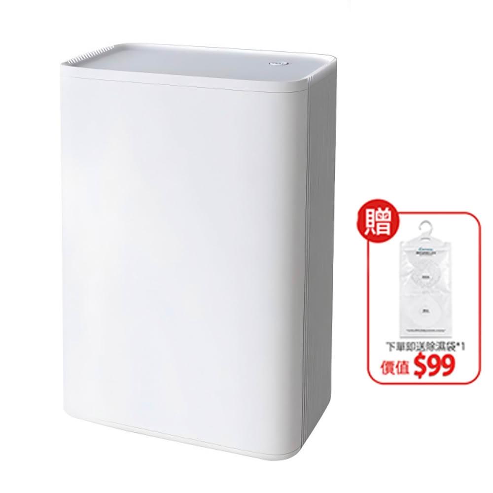 【hysure 海說】Hysure 海說 T9Plus 空氣清淨除濕機 除濕機 除濕 適用1-12坪 （HEPA濾網清淨）