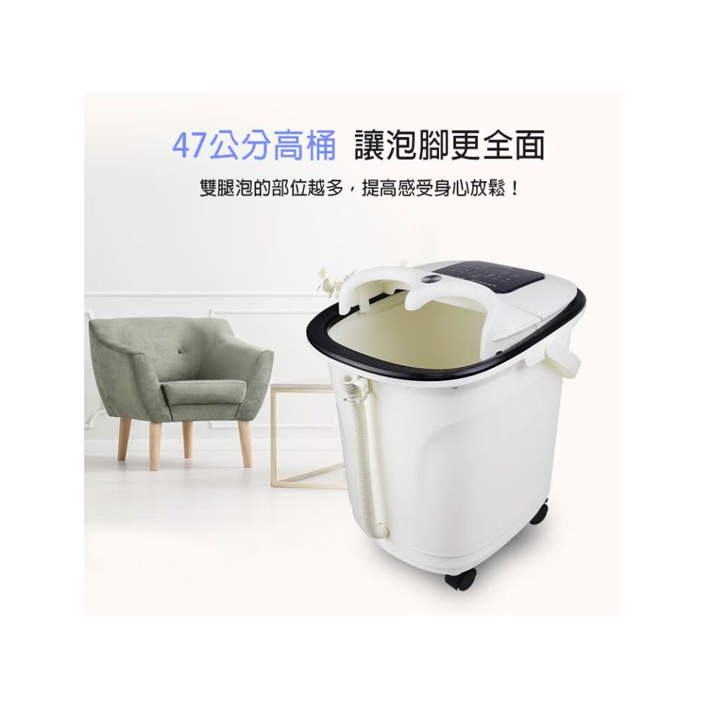 「勳風」HF-G6018 加熱泡腳機 促進循環 按摩泡腳機 PTC陶瓷循環加熱系統 冬天必備 SPA遙控電動足浴