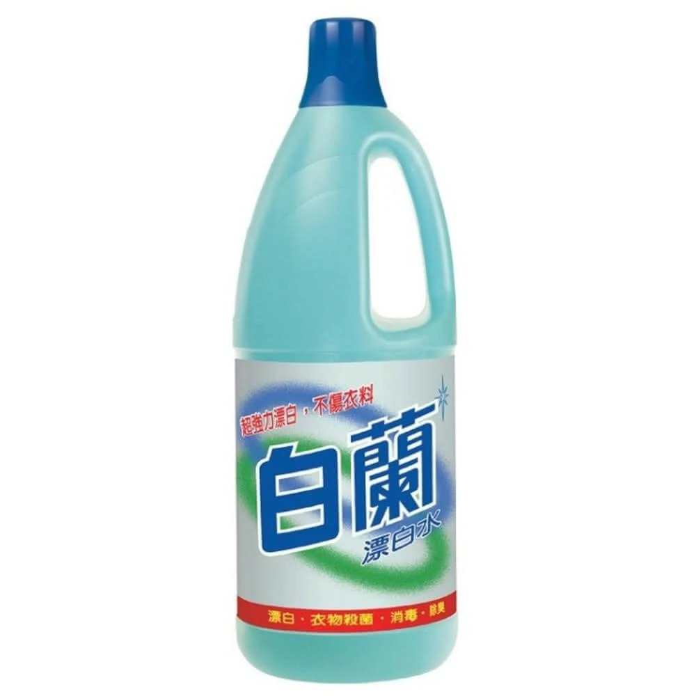 【白蘭】白蘭 漂白水 1500cc(1.5L)