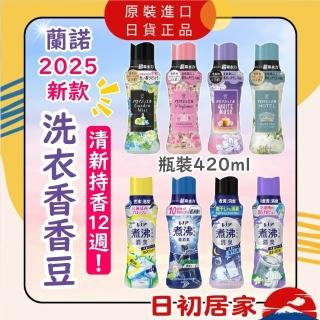 香香 TP00056140000183_L_m.jpg