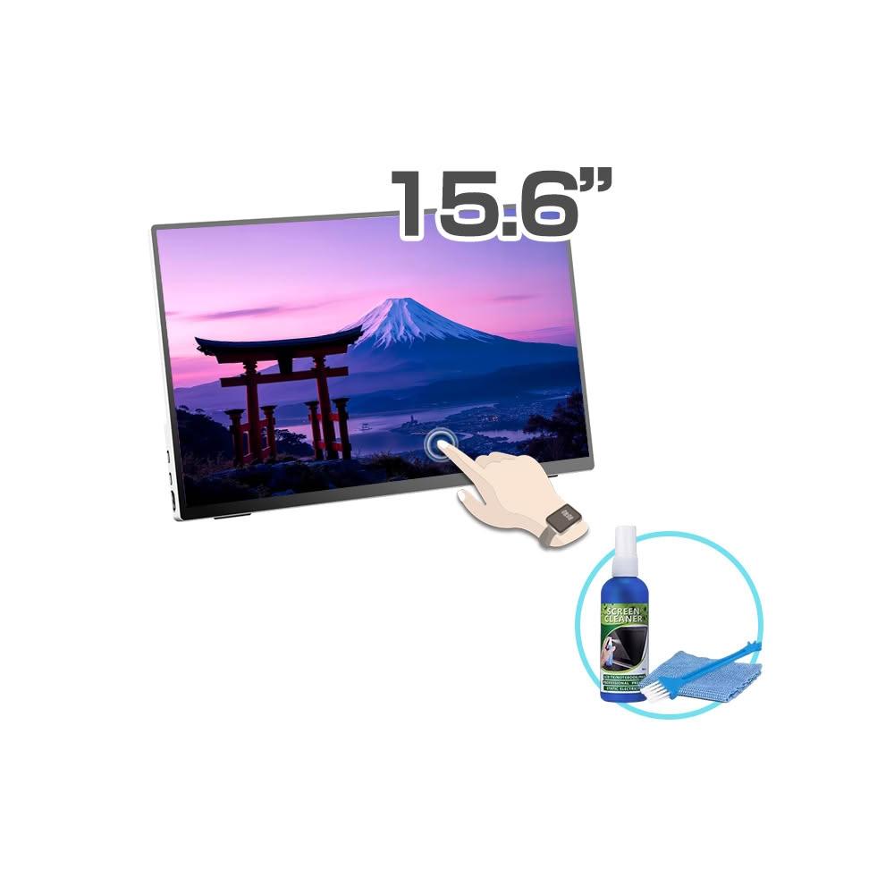 【REAICE】日本Winten 15.6型IPS超薄廣視角可攜式觸控螢幕 加贈螢幕清潔 (Switch/Type-C/攜帶式電腦螢幕）