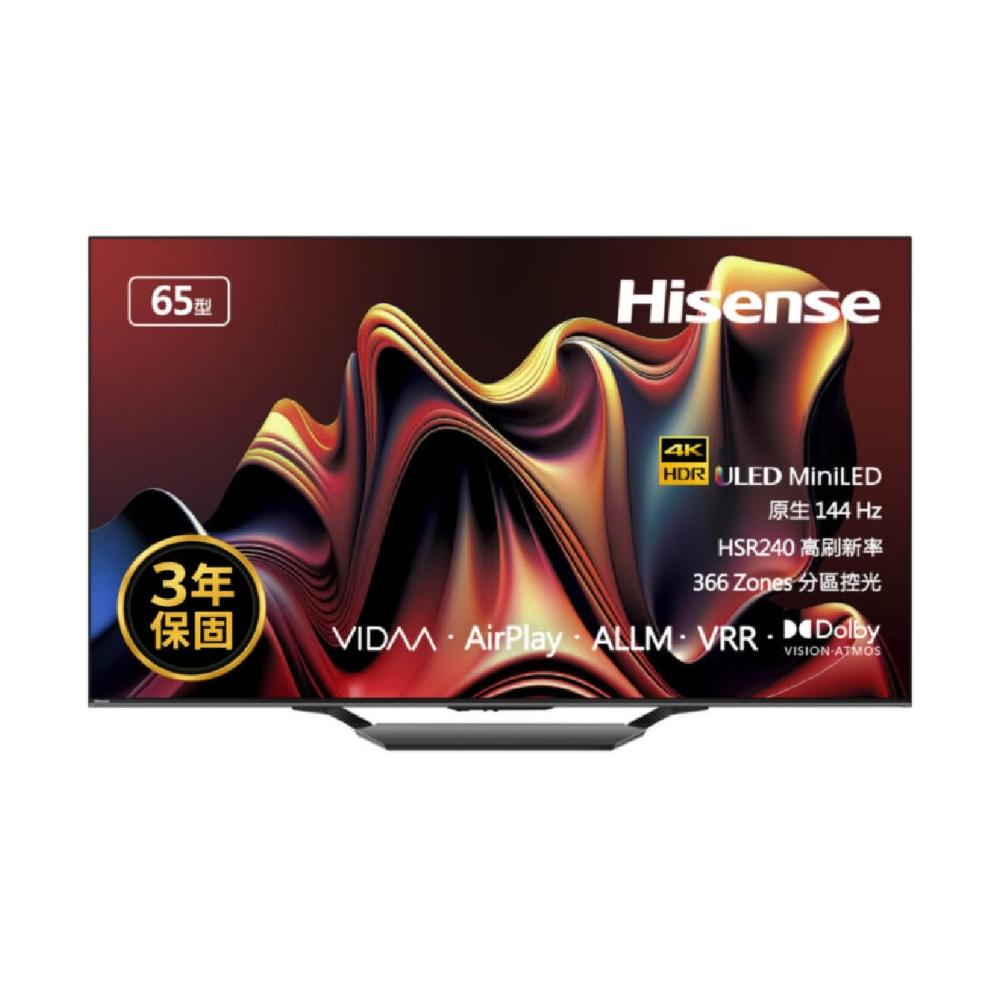【Hisense】65型4K 原生144Hz QD MiniLED 智慧顯示器(65U6Q PRO)
