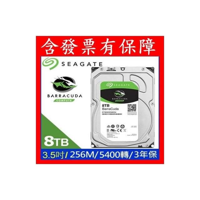 Seagate ST8000DM004 8個 Seagate Barracuda ST8000DM004 - Hard drive