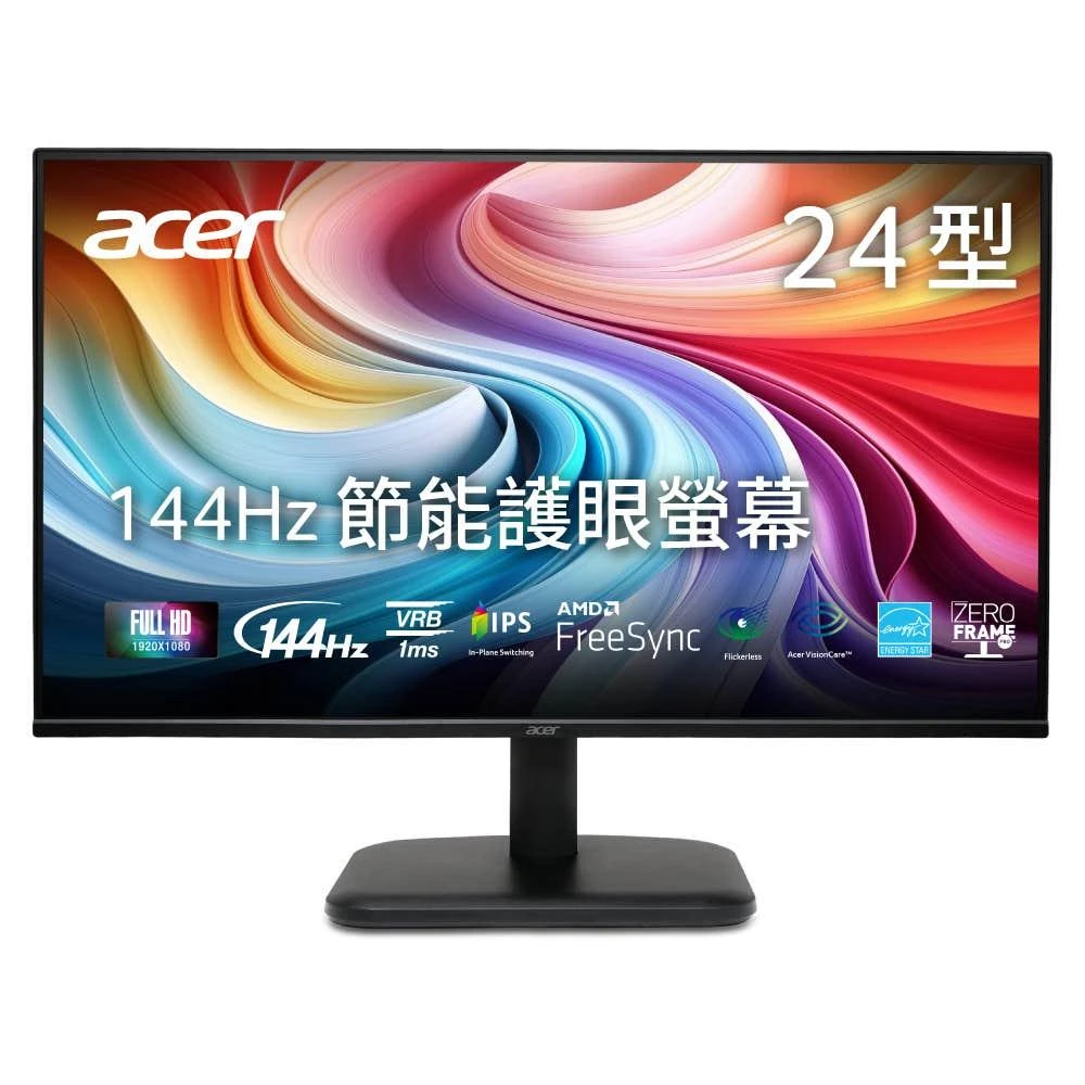 【Acer 宏碁】EK241Y P6 24型電腦螢幕(IPS/FHD/144Hz/1ms)