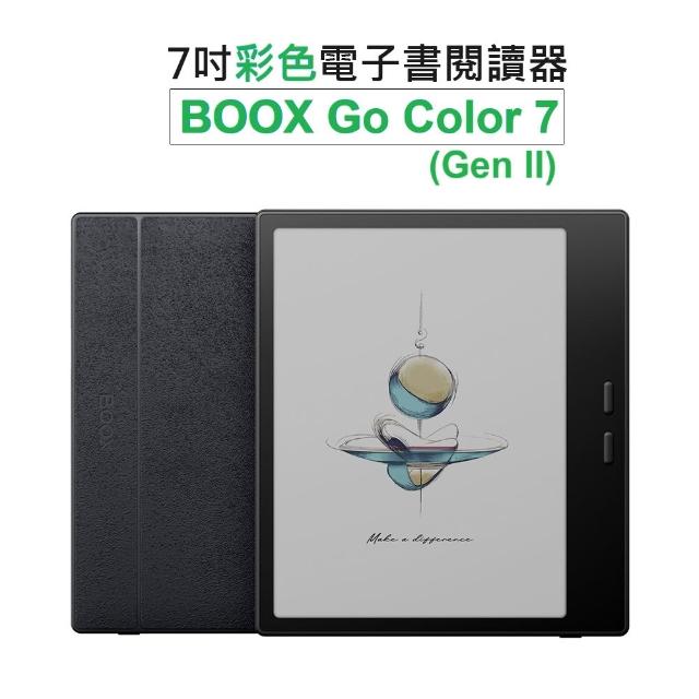 BOOX 文石】BOOX Go Color 7 Gen II 二代｜7吋彩色電子閱讀器☆新品上市☆