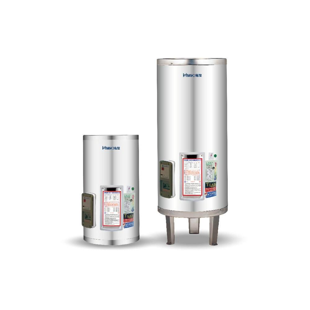 【HMK 鴻茂】EH-20DS 74L 20加侖 標準型 儲熱式電能熱水器 全省免運 不含安裝