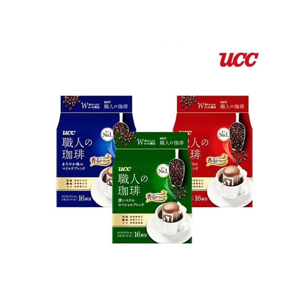 【CUCCIO 古希歐】*貪吃熊* 日本 上島咖啡 UCC 職人咖啡 濾掛咖啡 黑咖啡 咖啡 UCC咖啡 濃醇 特選 溫醇風