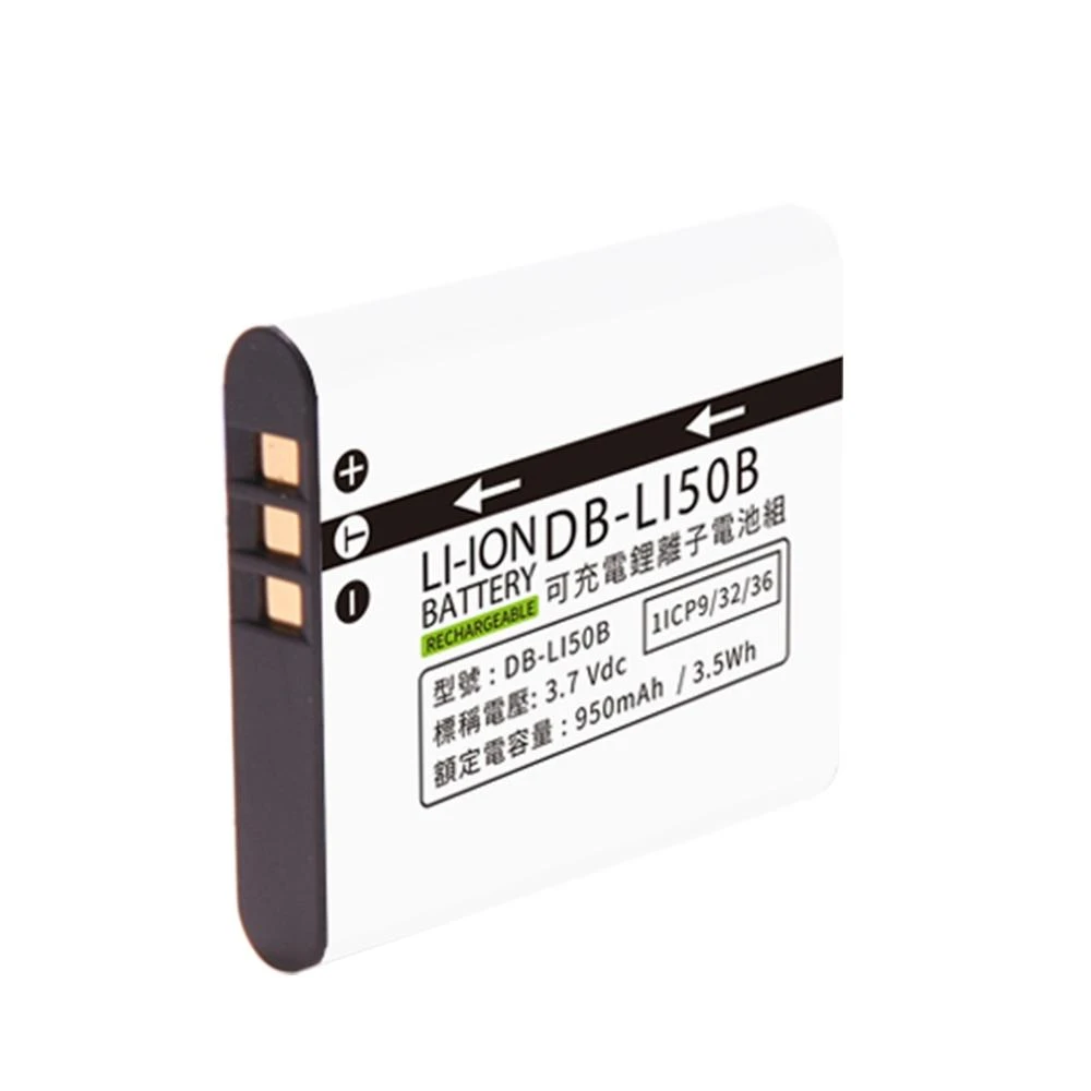 【Kamera 佳美能】Kando 相機電池 適用Olympus LI-50B XZ1 TG610 XZ-10 TG620 佳美能 副廠電池