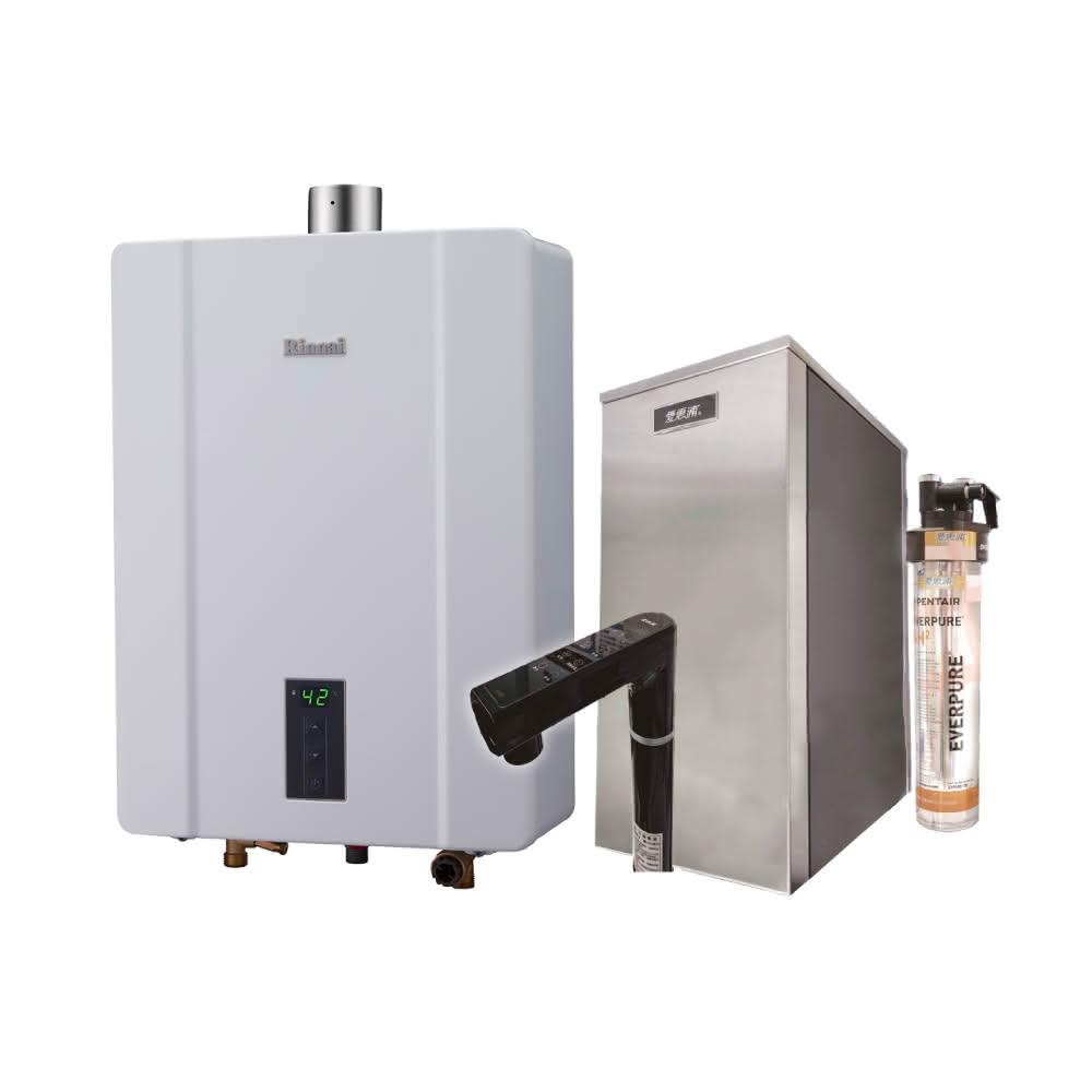 【林內】RUA-C1300WF 13L強制排氣熱水器  搭配 愛惠浦 HS288T PLUS 加熱器 搭 4H2 單道淨水器