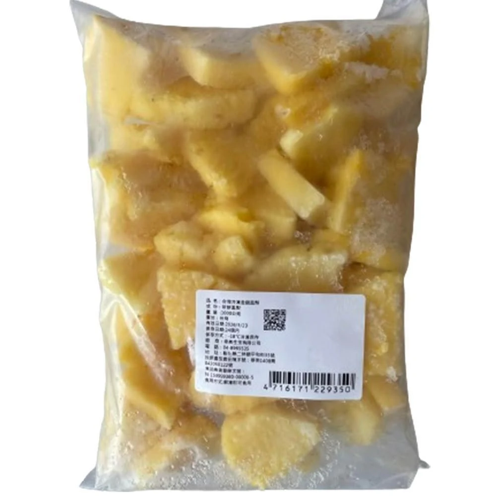 【幸美生技】幸美生技 台灣三寶特惠組愛文芒果塊1kg+金鑽冷凍鳳梨塊1kg+冷凍牛番茄塊1kg特惠組_(超取限重9kg內)