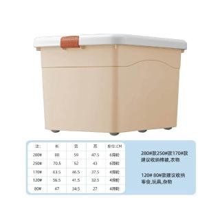 Human Made】2022SS HUMAN MADE KAWS ACRYLIC FILE BOX 壓克力透明箱子