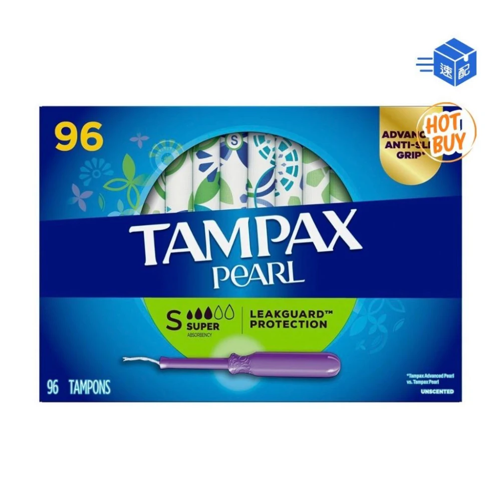 愛的小舖- 丹碧絲 導管式衛生棉條 量多型 96入