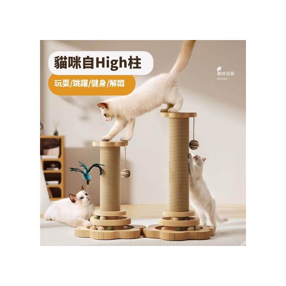 🔺24HR台灣出貨🔺劍麻貓抓板 貓抓板窩 貓抓窩 劍麻 貓抓板不掉屑 圓形貓咪窩盆 貓咪用品