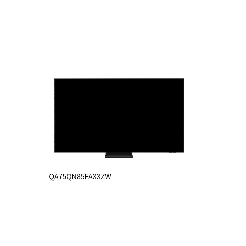 【Samsung 三星】原廠控價 私訊我更便宜 QA75QN85FAXXZW【Samsung 三星】75型 Neo QLED AI智慧顯示器(含基本安裝)