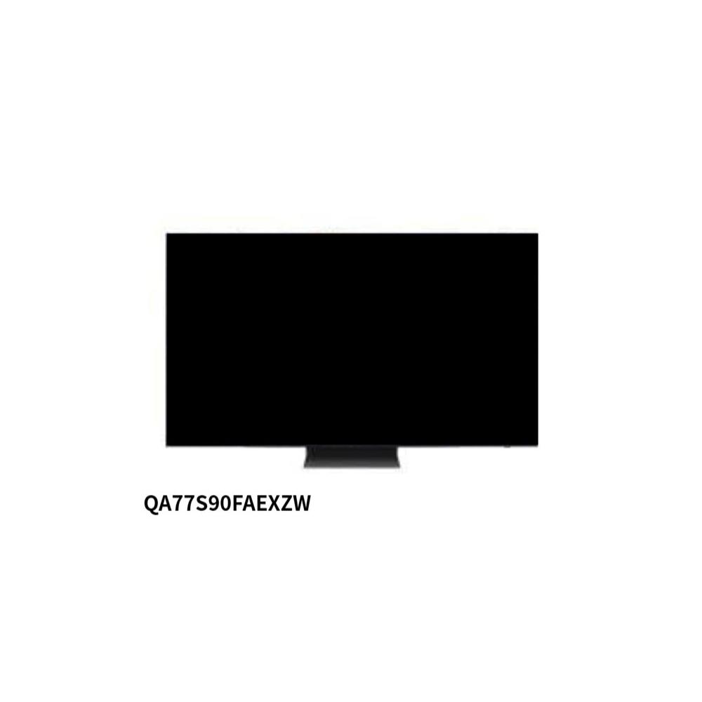 【Samsung 三星】原廠控價 私訊我更便宜 QA77S90FAEXZW 77型 4K OLED 智慧顯示器(含基本安裝)