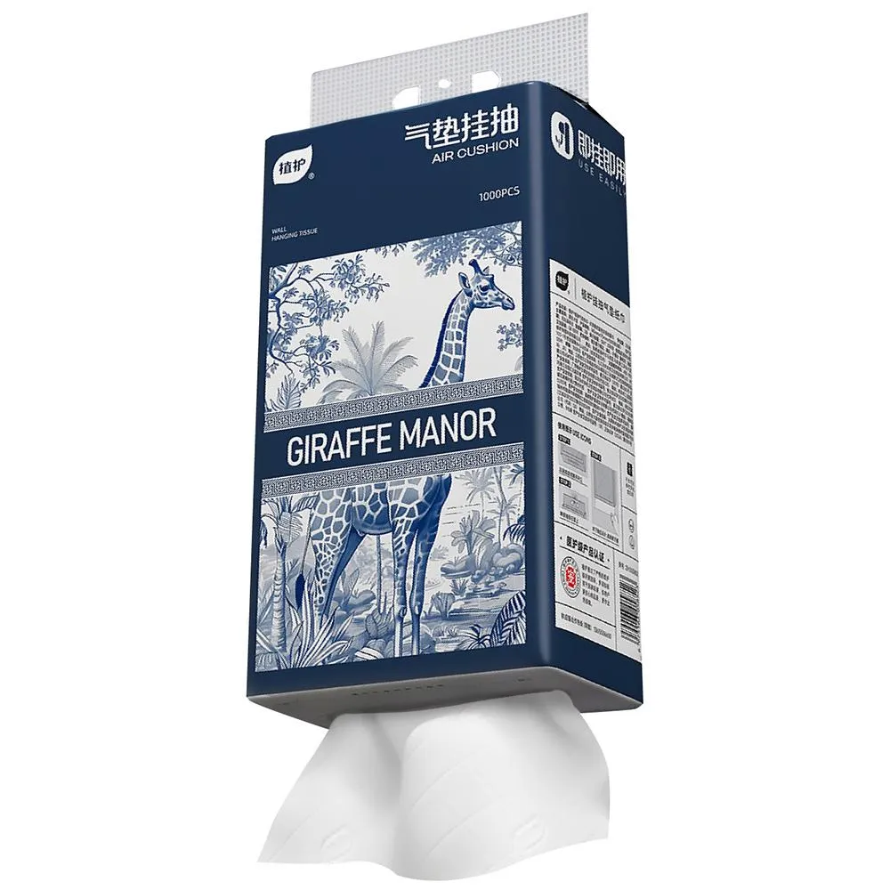 【日創生活】8包/箱 吊掛式抽取衛生紙 250抽 1000張 {提掛式衛生紙 懸掛式衛生紙 紙巾 面紙 擦手紙 壁掛紙巾}