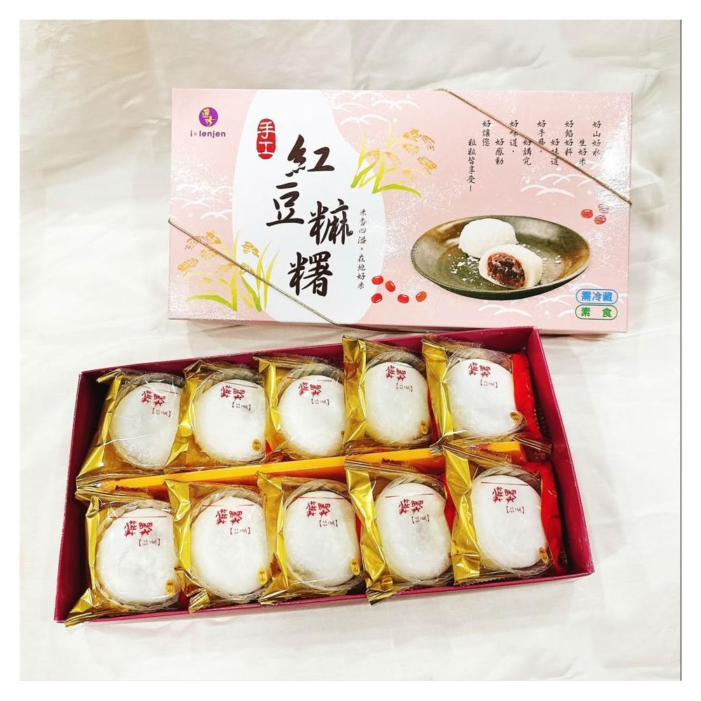 紅豆麻糬- momo購物網- 好評推薦- 2026年1月