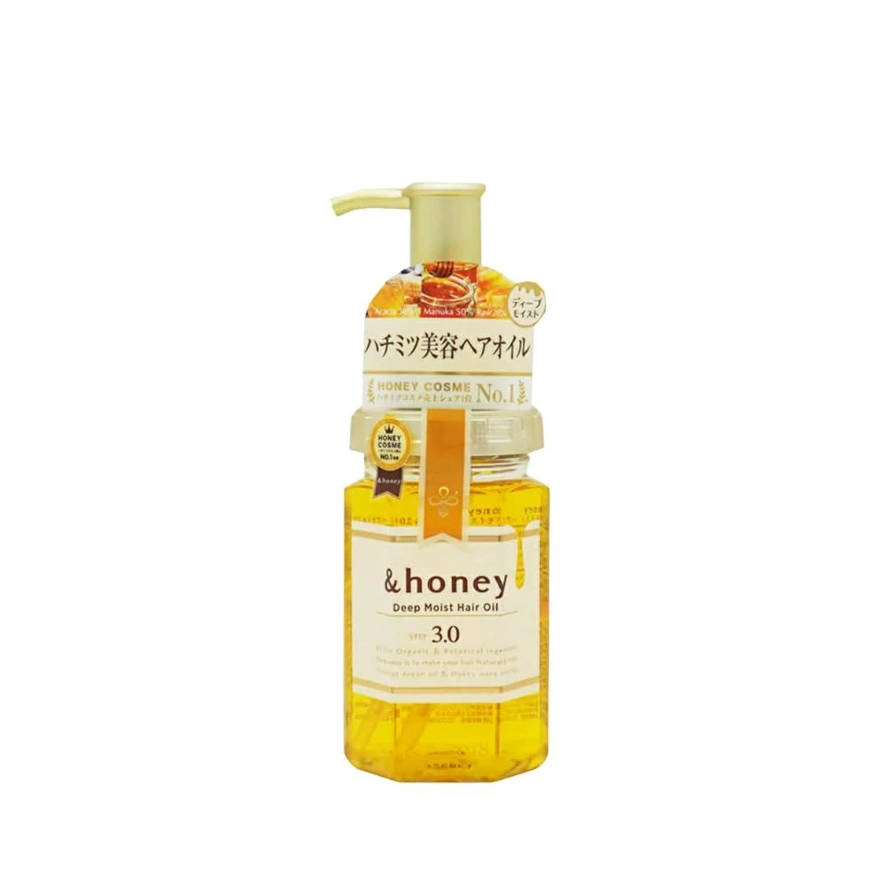 【&honey】&honey蜂蜜亮澤修護髮油100ml 護髮油 免沖洗護髮油