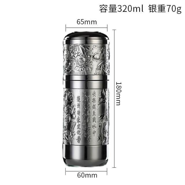 免運+ 台灣出貨可開統編【正品銀盃】S999純銀內膽保健杯男士男款高檔內