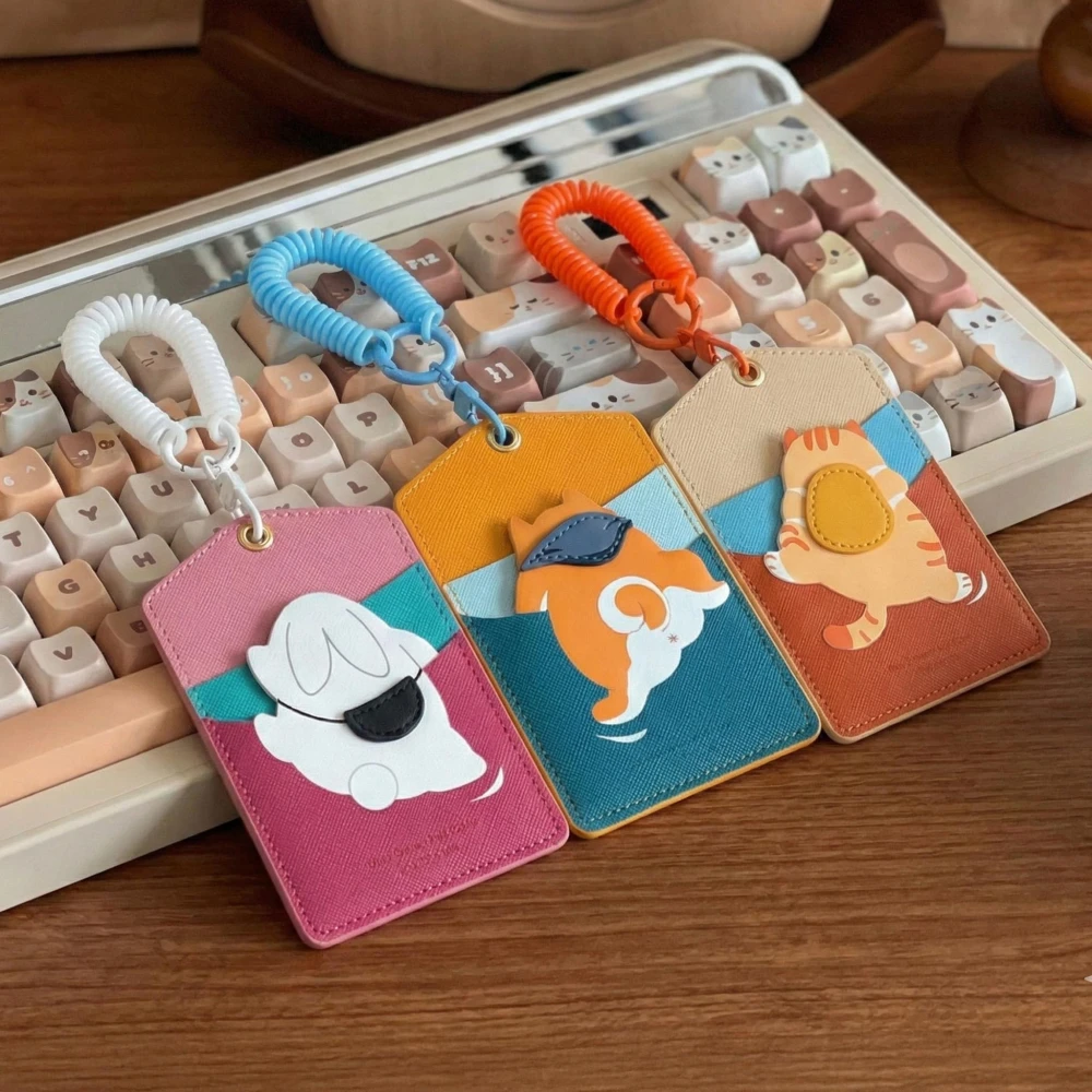動物卡套 卡套 悠遊卡套 證件卡片套 動物證件卡套 多層卡套 證件套 卡片夾 證件夾 車票卡套 出入證件夾 鑰匙扣卡套