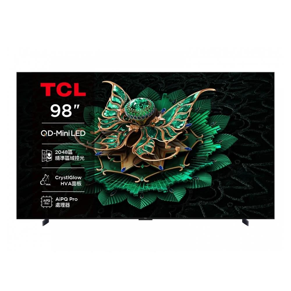 TCL ( 98C7K ) 98型【C7K系列】QD-Mini LED Google TV 量子智能連網液晶顯示器