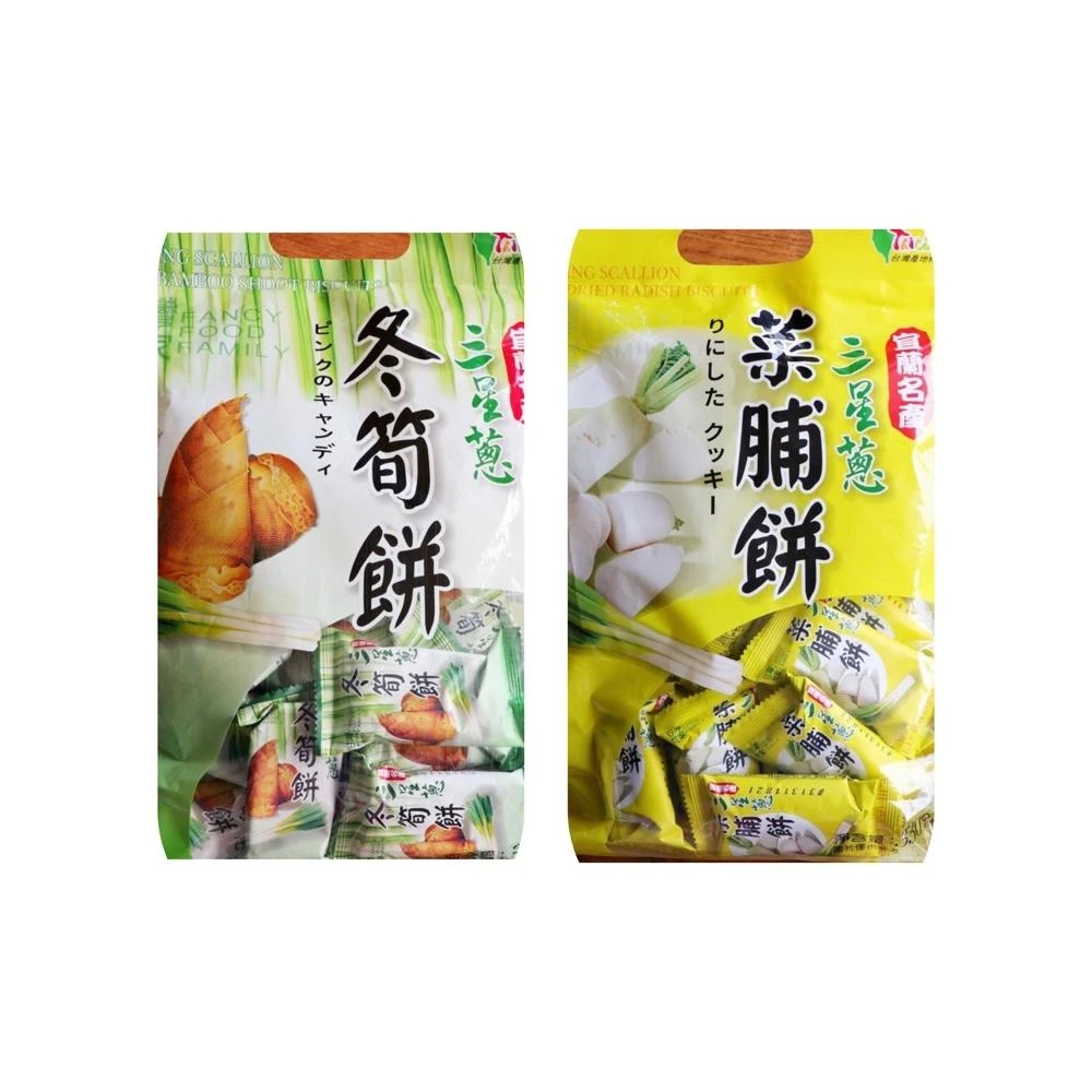 🔥現貨 台灣世家 宜蘭名產 三星蔥冬筍餅 菜脯餅300g（單入包）