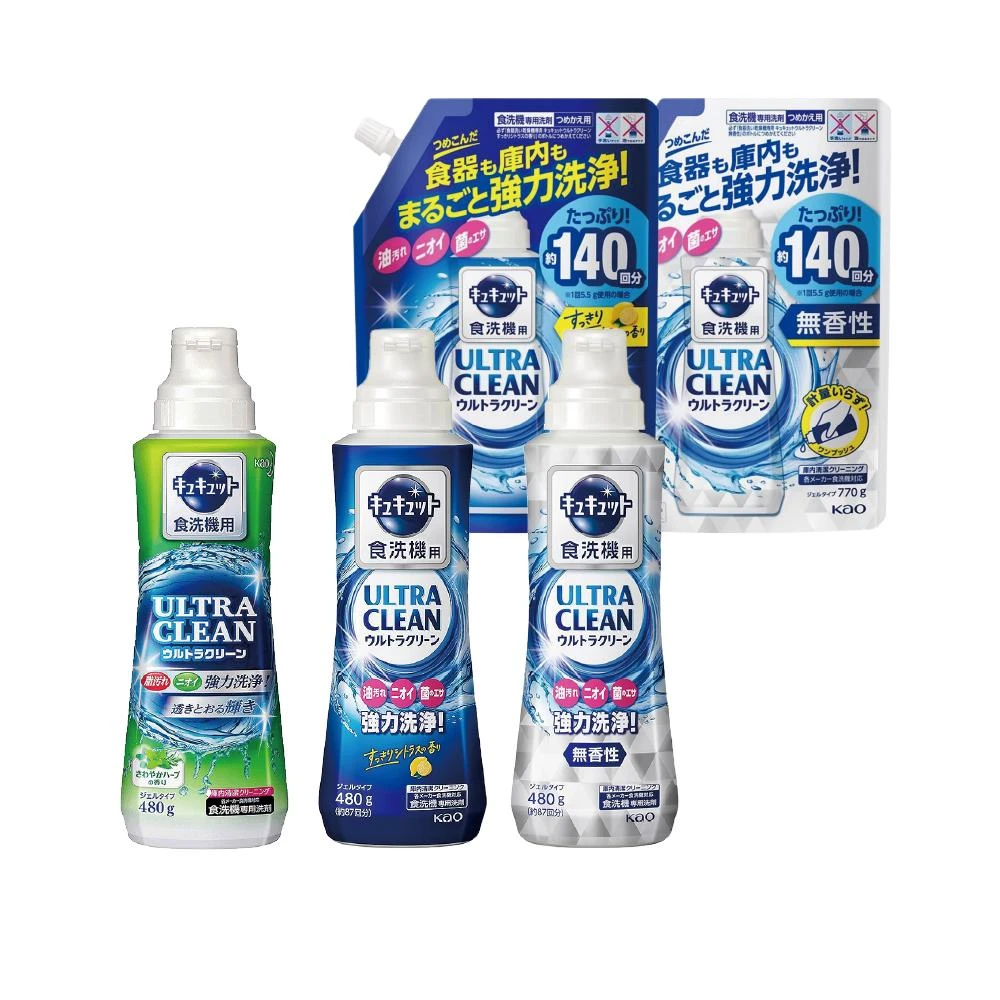 【Kao 花王】珂珂透Cucute  UltraClean 洗碗機專用 洗碗精 洗潔精(本體480g/補充包770g)