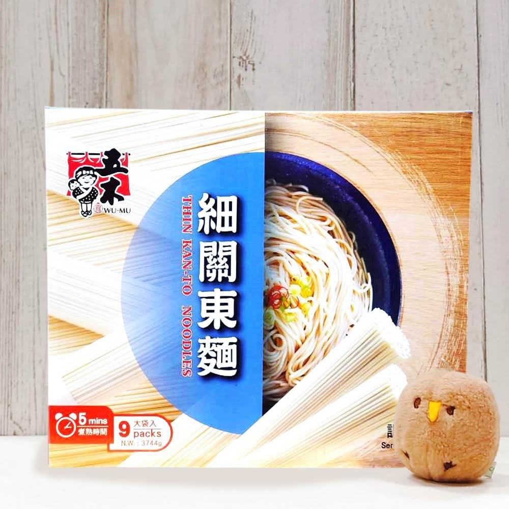 【五木】細關東麵 416公克 9包 (快煮麵 細麵 關東麵 麵條 純麵條)