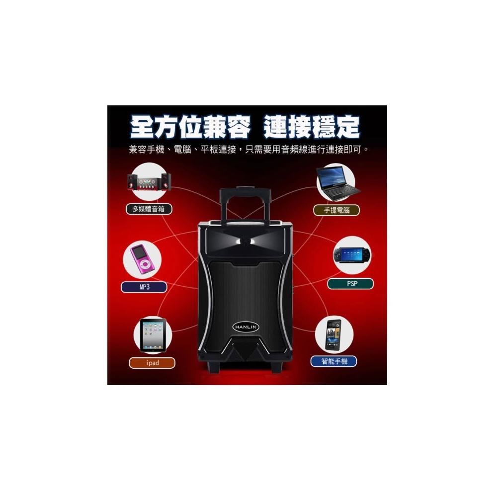 HANLIN GDP85 是一款高價效比的重低音音響，支援藍芽遙控功能，並可插入記憶卡、USB 或 AUX 裝置使用。具備其他音質認證，適用於多種場景，提供優質低音體驗。