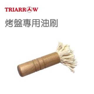 嚴選SHOP 三箭牌 烤盤專用油刷 清潔刷 油刷 章魚燒紅豆餅鯛魚燒雞蛋糕車輪餅刷烤肉刷醬汁刷章魚燒油刷 WY-P1