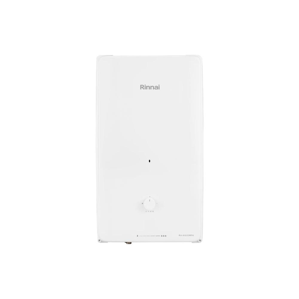 【林內】RU-A1223RFN 一般抗風系列 屋外型12L自然排氣熱水器 (含標準安裝)