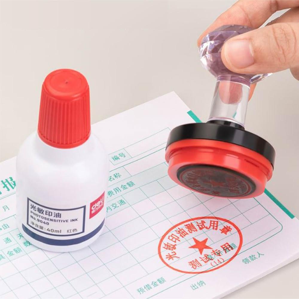 【Deli 得力】光敏印油2款10ml 紅色/黑色軟管瓶裝油性印油印章墨水補充印油防水耐曬不易暈