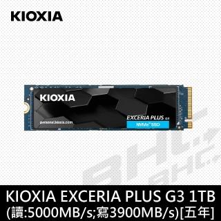 KIOXIA 鎧俠】Exceria Plus G3 1TB SSD M.2 2280 PCIe NVMe Gen4x4