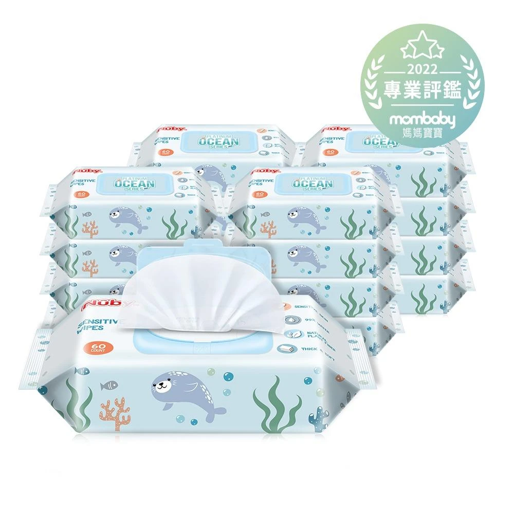 【Nuby】Nuby海洋系列極厚柔濕巾60抽 (箱購16包) 濕紙巾【IN185】