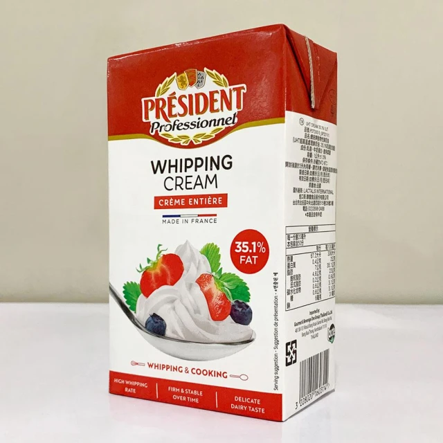 【PRESIDENT 總統牌】👉冷藏出貨 PRESIDENT 總統 動物性鮮奶油 35.1% 1L 總統牌 奶油 鮮奶油