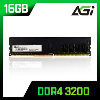 た*た様 AGI DDR4-3200 16GB メモリ AGI】AGI 亞奇雷DDR4 3200 16GB 桌上型記憶體RAM(16GB 桌上型記憶體)