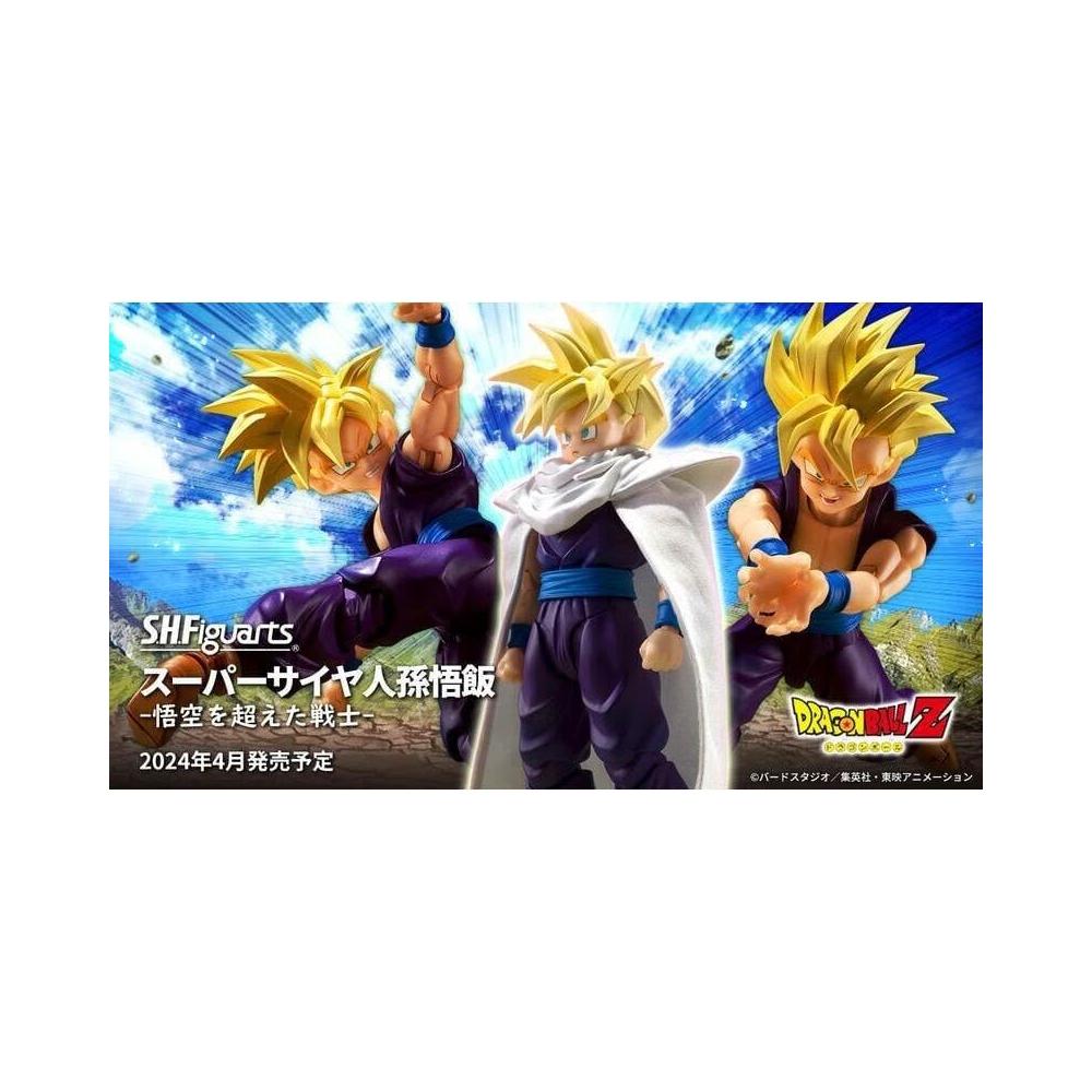 BANDAI 萬代】正版現貨S.H.F 七龍珠Z 超級賽亞人孫悟飯-超越悟空的戰士