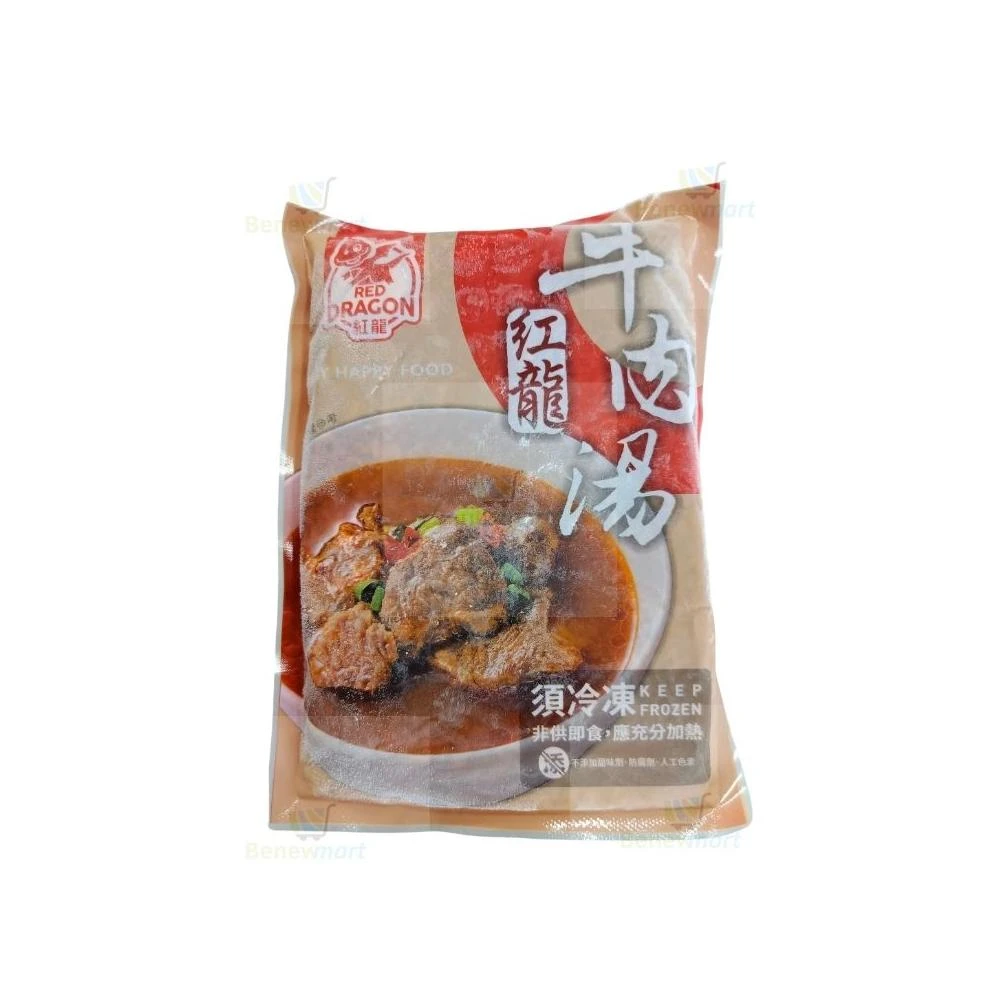 【大欣亨】經典不敗！紅龍冷凍牛肉湯（含肉塊）-新舊包裝交替中【每包0.45公斤】B002047