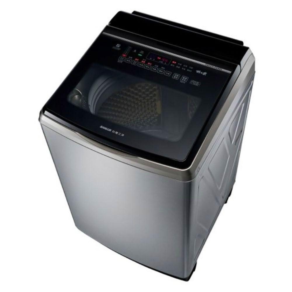 【SANLUX 台灣三洋】家電速配 直流變頻系列 容量15kg 雙漩渦迴轉盤 超音波洗衣科技 單槽洗衣機(SW-V15SA)