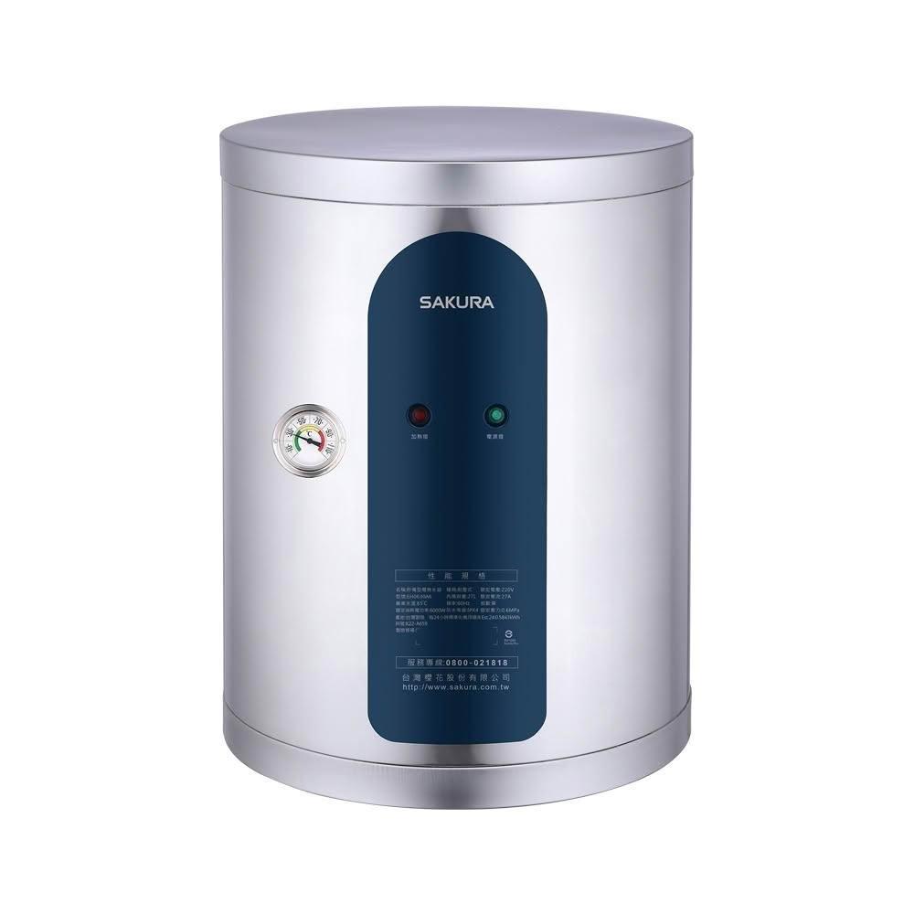 SAKURA櫻花 6加侖 倍容儲熱式直掛電熱水器 EH0630A6