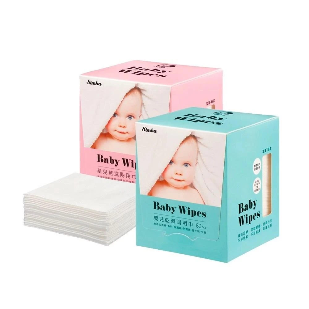 【Simba 小獅王辛巴】嬰兒乾濕兩用巾80抽 (清潔巾/洗澡巾；寶寶共和國)