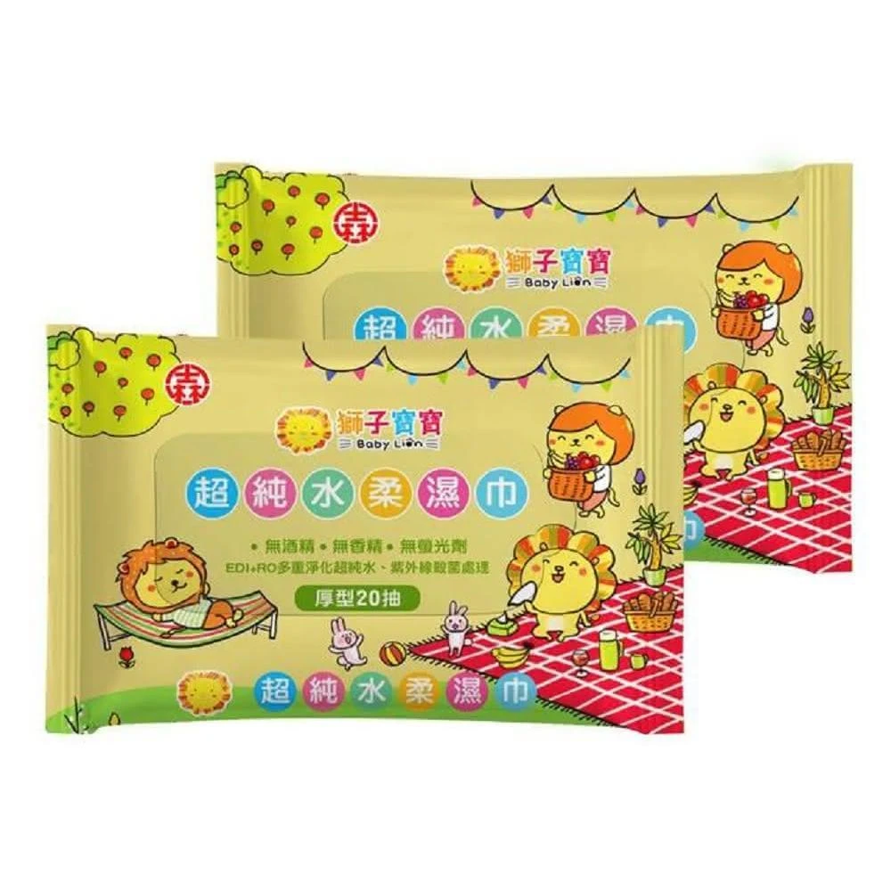 【獅子寶寶】超純水柔濕巾(厚型)20片/36包/箱