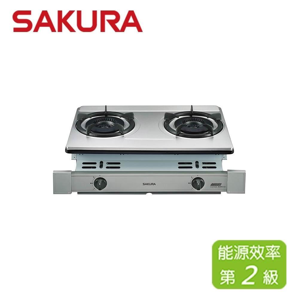 SAKURA櫻花 雙內焰崁入爐 G-6700K(LPG)