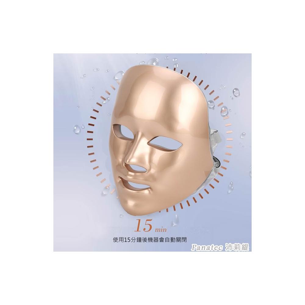【PANATEC 沛莉緹】沛莉緹Panatec 法老王七彩LED光子美容面罩 K-539 光子面罩 電子面膜 美容儀 LED光波