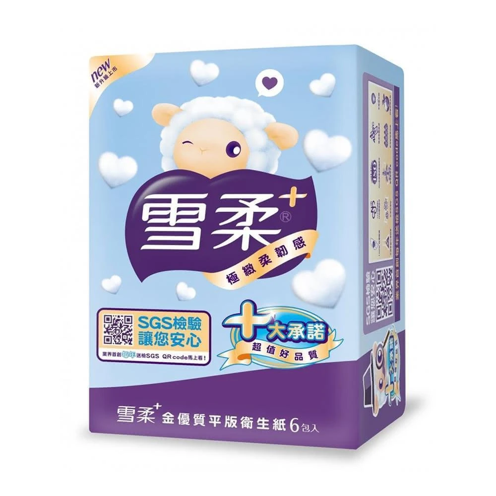 【雪柔】金優質平版衛生紙 300張*6包*6串/箱