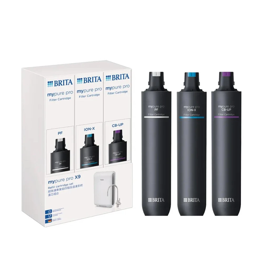 【BRITA】德國BRITA mypure pro X9 濾芯組(0.01微米中空絲膜) 